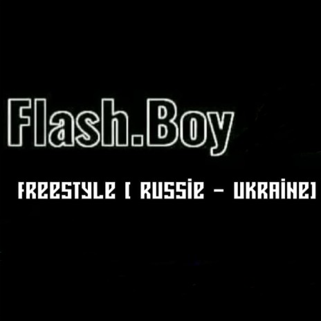 Freestyle (Russie - Ukraine)