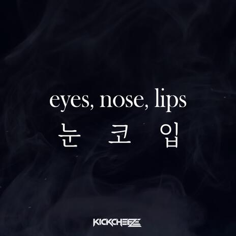 Eyes, Nose, Lips (Hardstyle Mix) | Boomplay Music