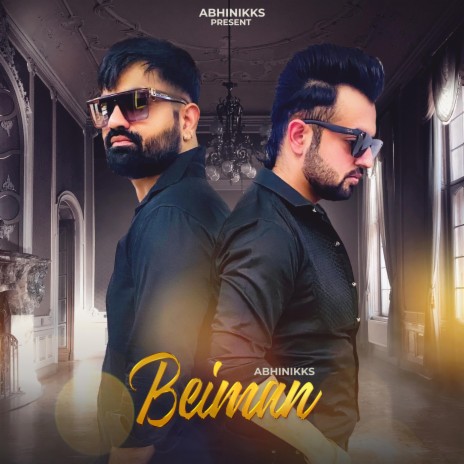 Beiman | Boomplay Music