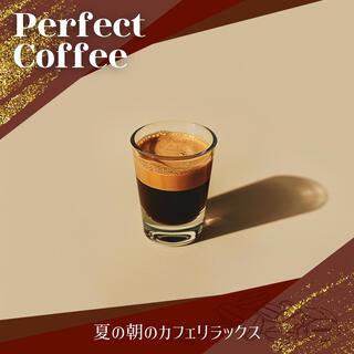 夏の朝のカフェリラックス