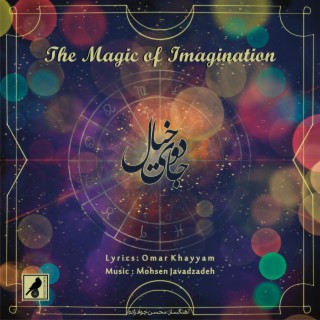 The Magic Of Imagination