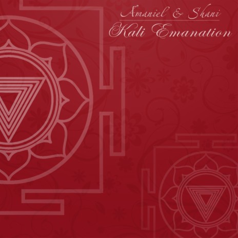 Kali Emanation ft. Shani | Boomplay Music