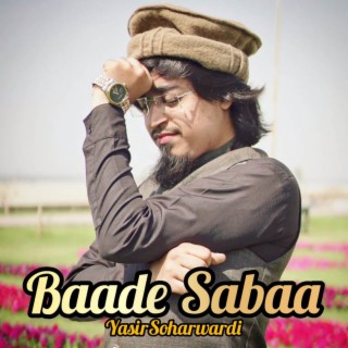 Baade Sabaa