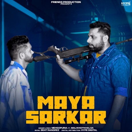 Maya Sarkar ft. Malhi Kotkhalsa | Boomplay Music