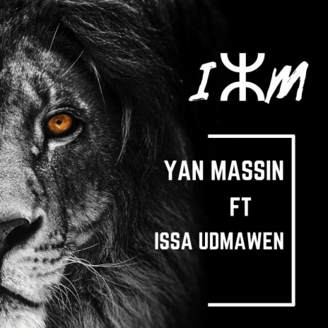 Izm ft. Issa Udmawen | Boomplay Music