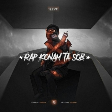 Rap Konam Ta Sob | Boomplay Music