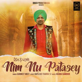 Nim Nu Patasey