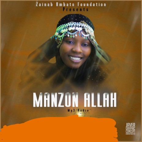 MANZON ALLAH | Boomplay Music
