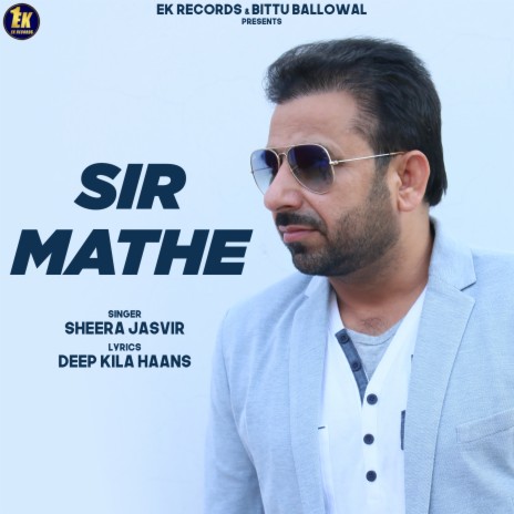 Sir Mathe | Boomplay Music