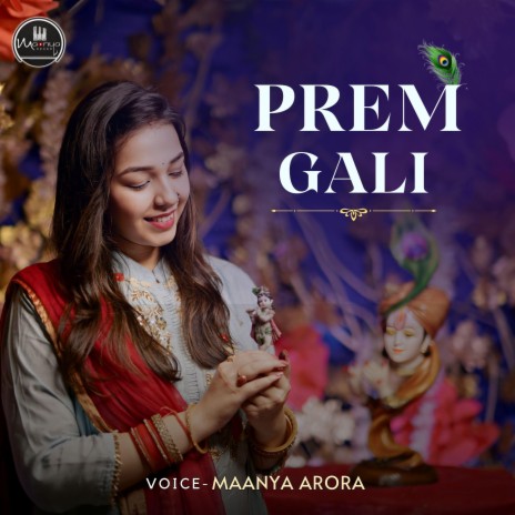 Jo Prem Gali mein Aaye Nahi | Boomplay Music
