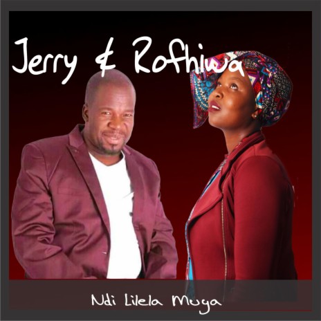 Ndikhokhele ft. Jerry N | Boomplay Music