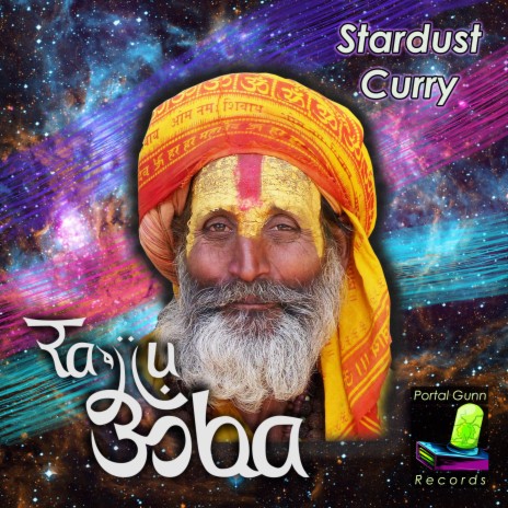 Stardust Curry