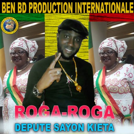 Depute Sayon Keita | Boomplay Music