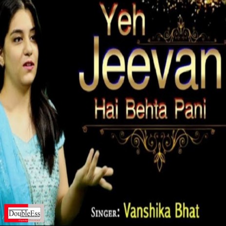 Yeh Jeevan Hai Behta Dariya (Hindi) | Boomplay Music