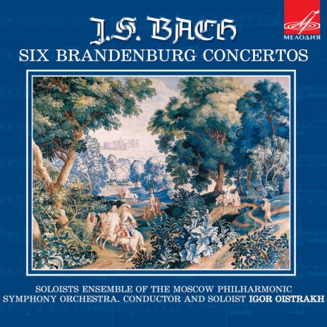 Бранденбургский концерт No. 2 фа мажор, BWV 1047: III. Allegro assai ft. Камерный оркестр Московской филармонии | Boomplay Music