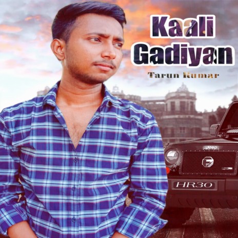 Kaali Gadiyan | Boomplay Music