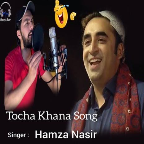 Tocha Khana Song