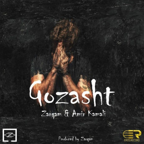 Gozasht ft. Amir Kamali | Boomplay Music