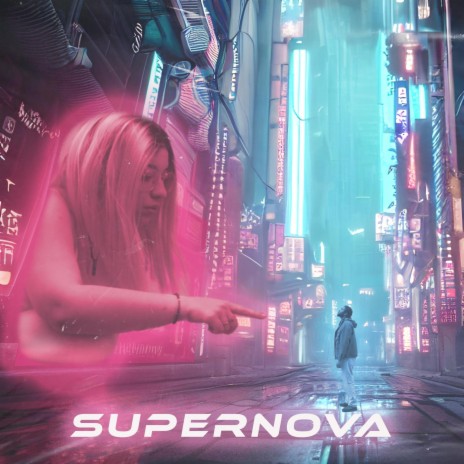 Supernova ft. Kid Kuba | Boomplay Music