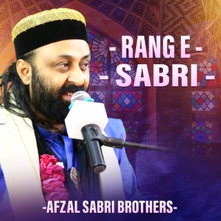 Rang E Sabri