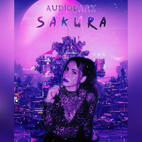 Sakura | Boomplay Music