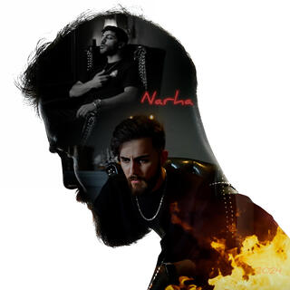 نارها - Narha ft. abdmusik lyrics | Boomplay Music