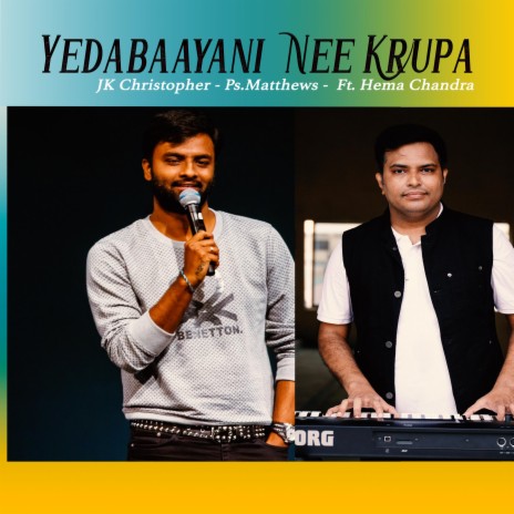 YEDABAAYANI NEE KRUPA (feat. Hema Chandra) | Boomplay Music