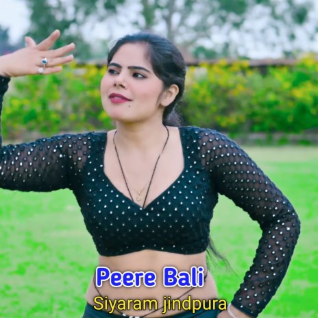 Peere Bali | Boomplay Music