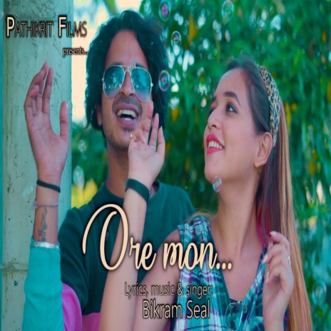 Ore Mon | Boomplay Music