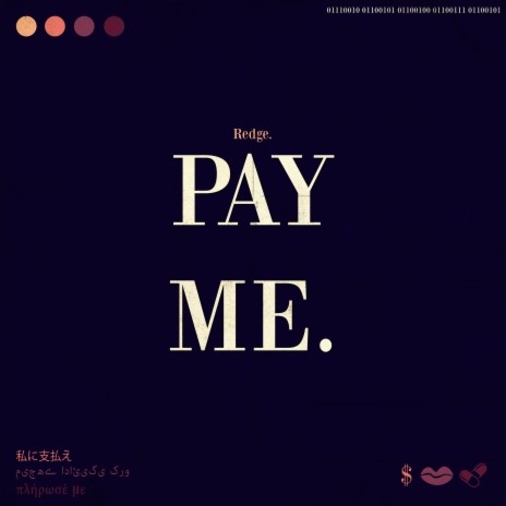 Pay Me. | Boomplay Music