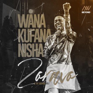 Wanakufananisha lyrics | Boomplay Music