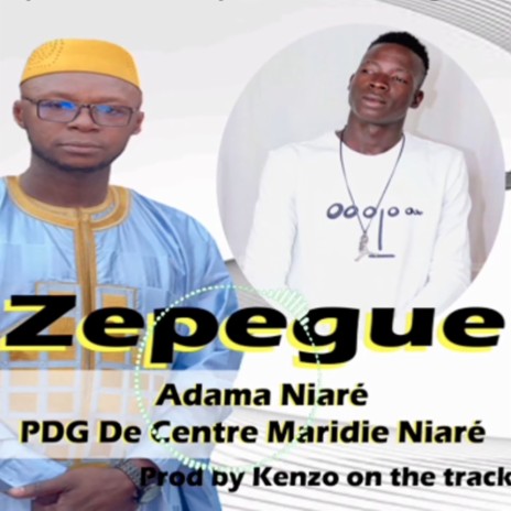 Adama Niaré Pdg de centre Maridie Niaré | Boomplay Music