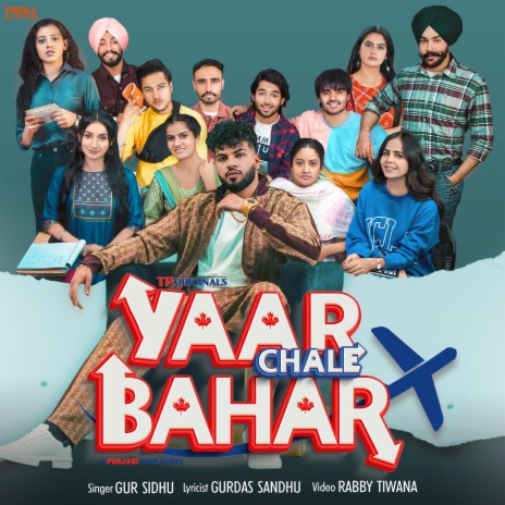 Yaar Chale Bahar | Boomplay Music