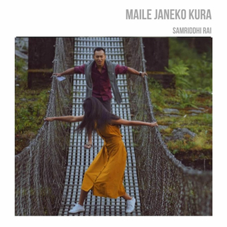 Maile Janeko Kura