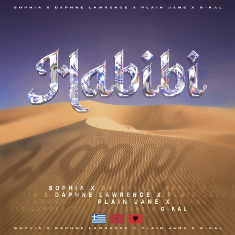 Habibi ft. Daphne Lawrence, G-KAL & Plain Jane | Boomplay Music