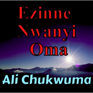 Ali chukukwuma