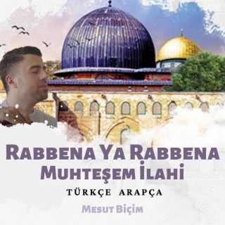 Zahidar Rabbena Ya Rabbena lyrics | Boomplay Music