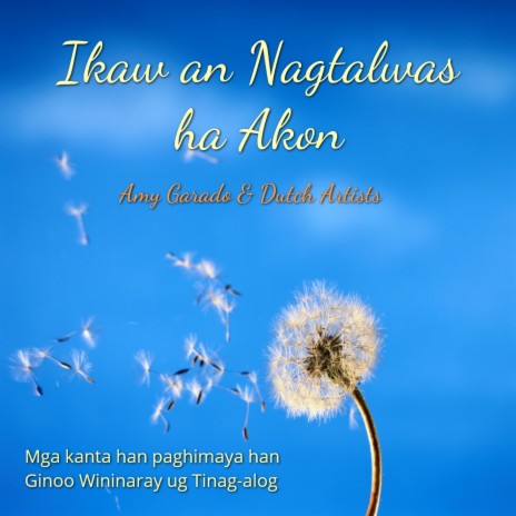 Ginawa ng dios ang mundo (Tagalog) | Boomplay Music