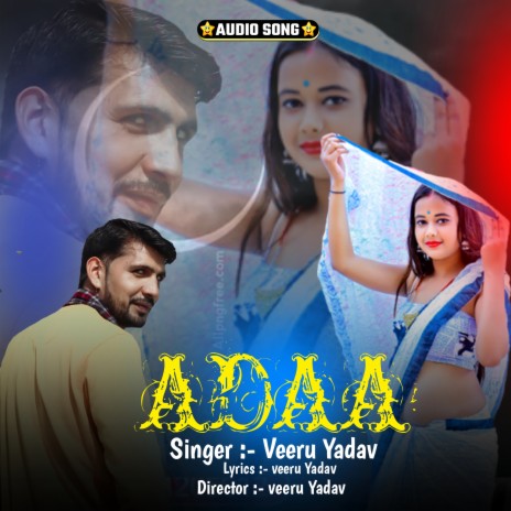 Kaha Se Hai Aisi Ada Tune Layi (Hindi) | Boomplay Music