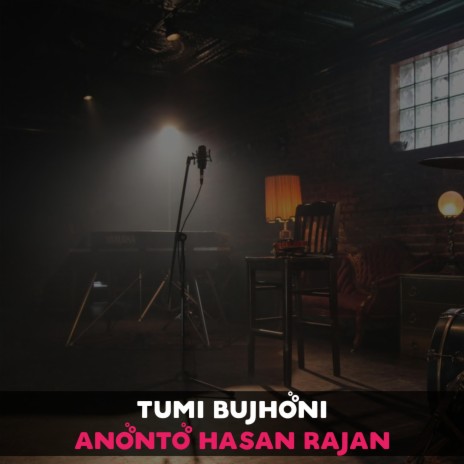 Tumi Bujhoni | Boomplay Music
