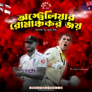 A Thrilling Victory for the Aussies | First Test of the Ashes 2023 | Match Review | S02 E05