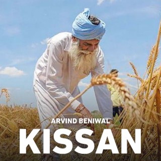 Kissan