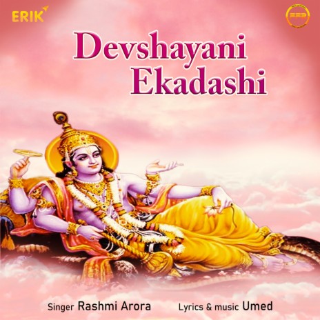 Devshayani Ekadashi | Boomplay Music