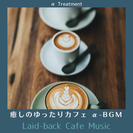 Barber's Music | Boomplay Music