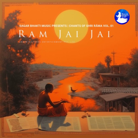 Ram Jai Jai ft. Yug Singhal & Khushi Goyal