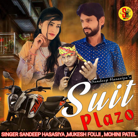 Suit Plazo ft. Mukesh Fouji & Mohini Patel | Boomplay Music