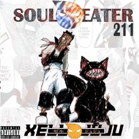 SOUL EATER | Boomplay Music