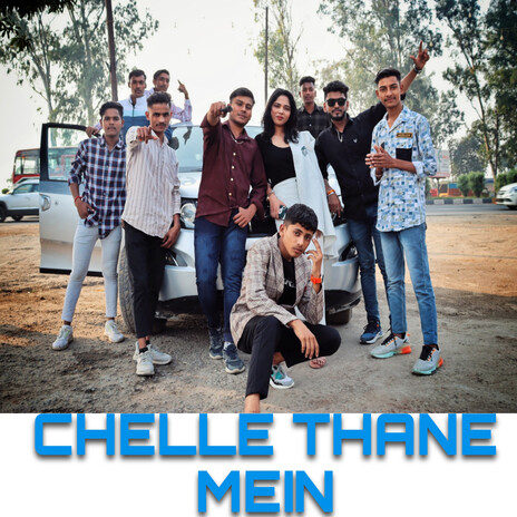 Chelle Thane Mein ft. Tanisha Sharma | Boomplay Music