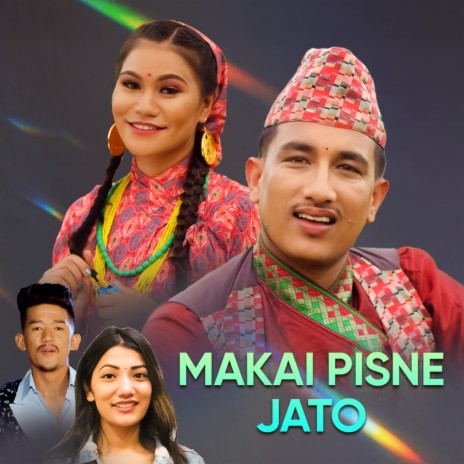 Makai Pisne Jato | Boomplay Music
