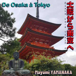 De Osaka à Tokyo (Reissued)